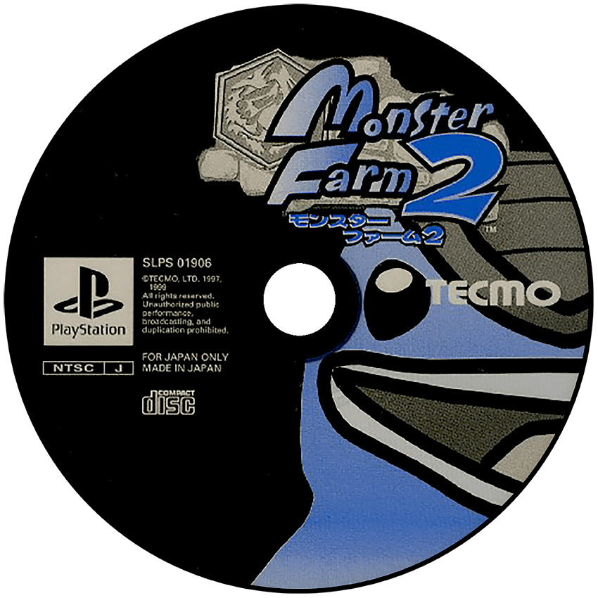 Monster Farm 2 media 5 for Playstation